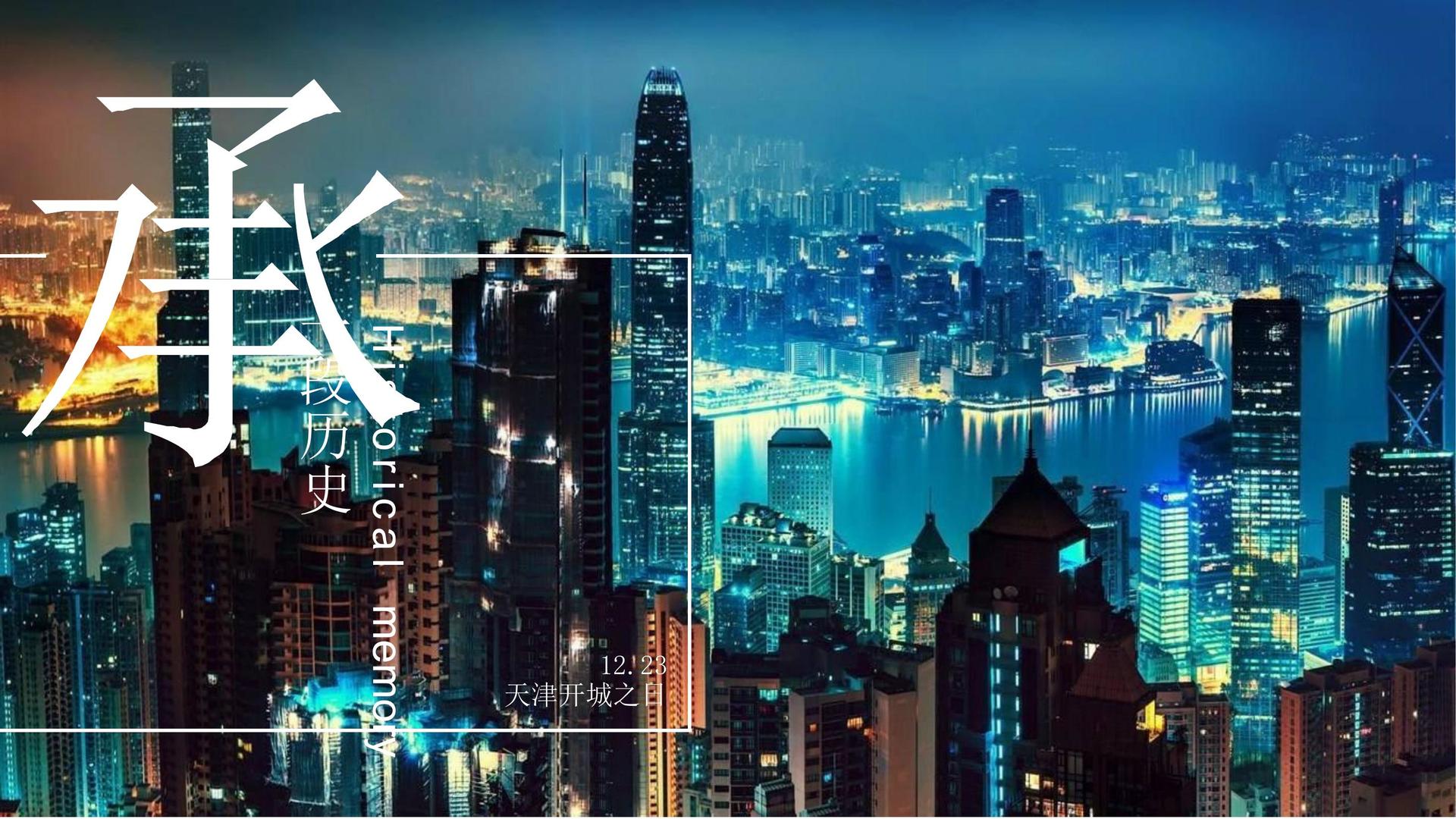 锐付影视持续拓展跨界合作版图
